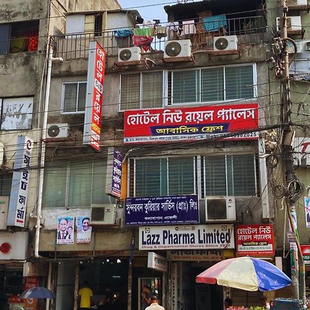 Hotel New Royal Palace Dhanmondi Dhaka Exterior photo